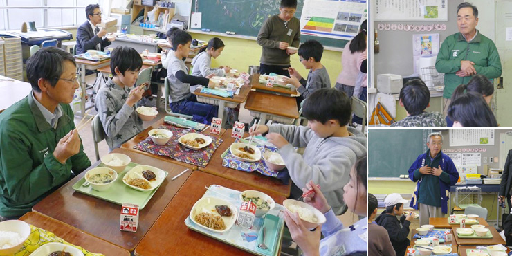 有機米給食を楽しむ小学生たちの画像